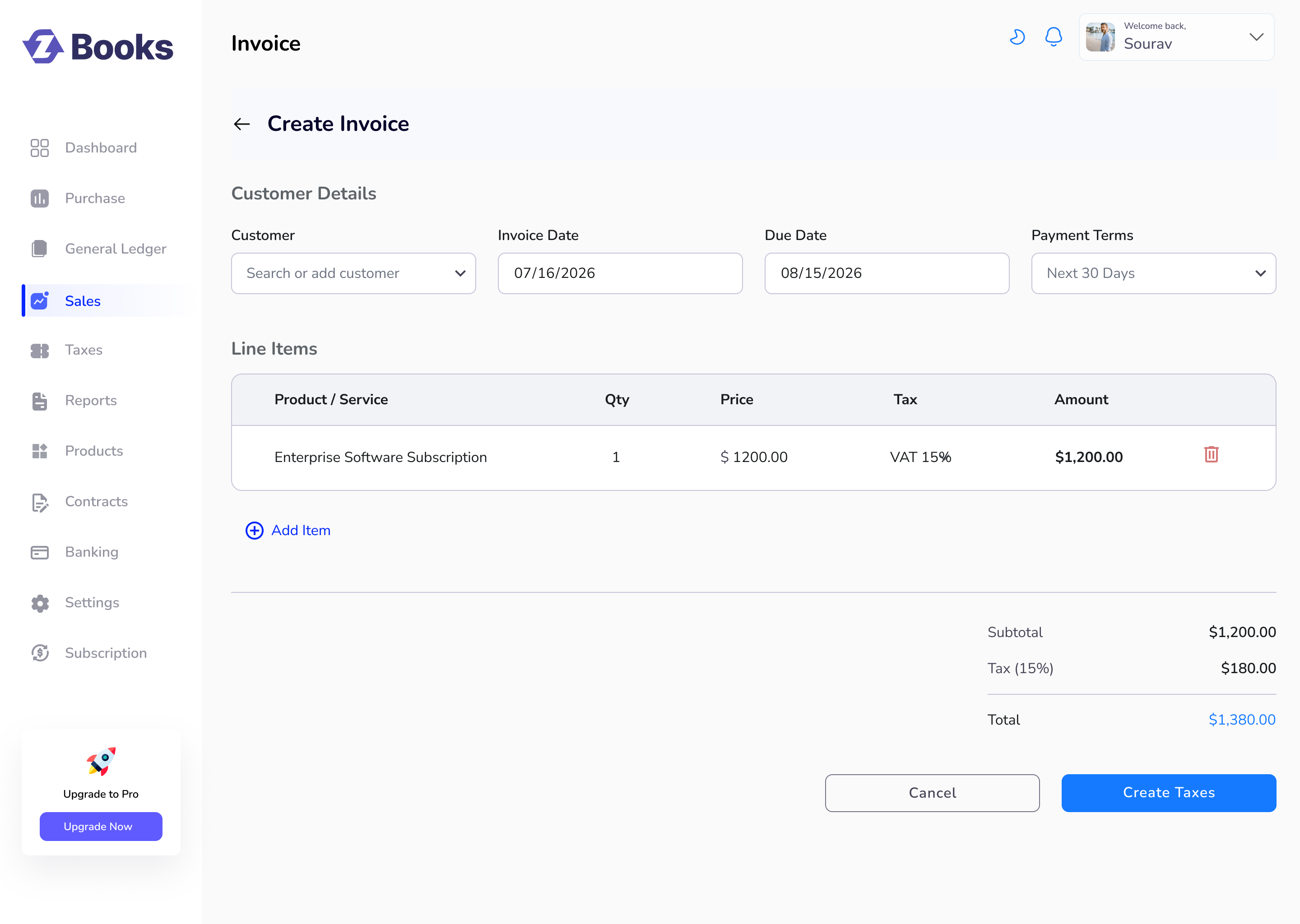 Create Invoice Screen